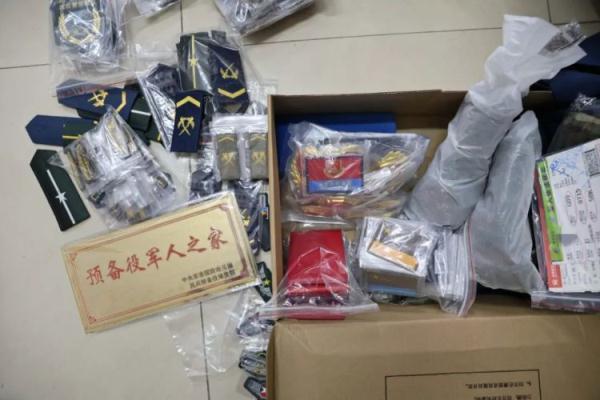 捕鱼移植安卓版